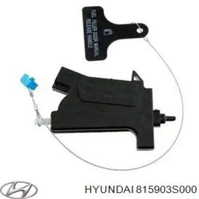 Замок открывания лючка бензобака 815903S000 Hyundai/Kia