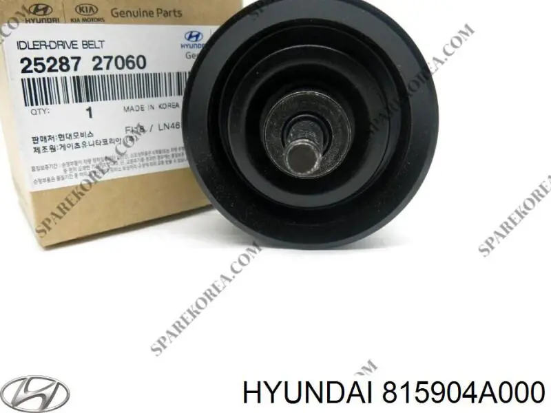 Трос открывания лючка бензобака 815904A000 Hyundai/Kia