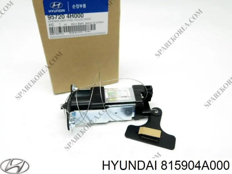 Трос открывания лючка бензобака Hyundai/Kia 815904A000