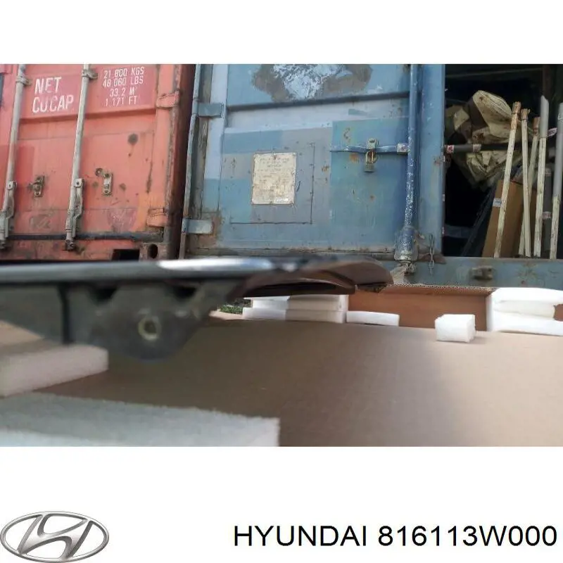 Стекло крыши Hyundai/Kia 816113W000 цена, от 126.26 USD