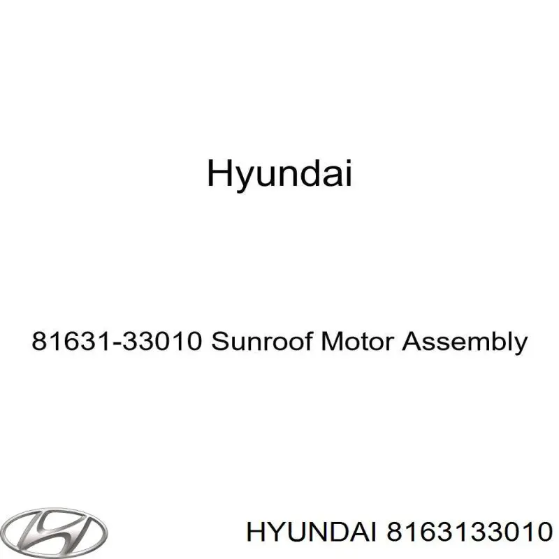 8163133010 Hyundai/Kia мотор привода люка
