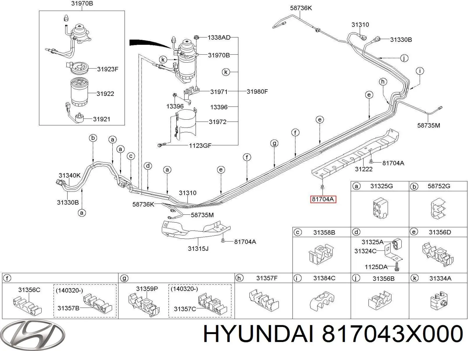  817043X000 Hyundai/Kia