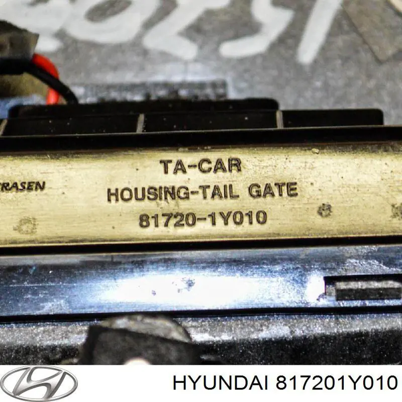817201Y010 Hyundai/Kia ручка крышки багажника (двери 3/5-й задней наружная)