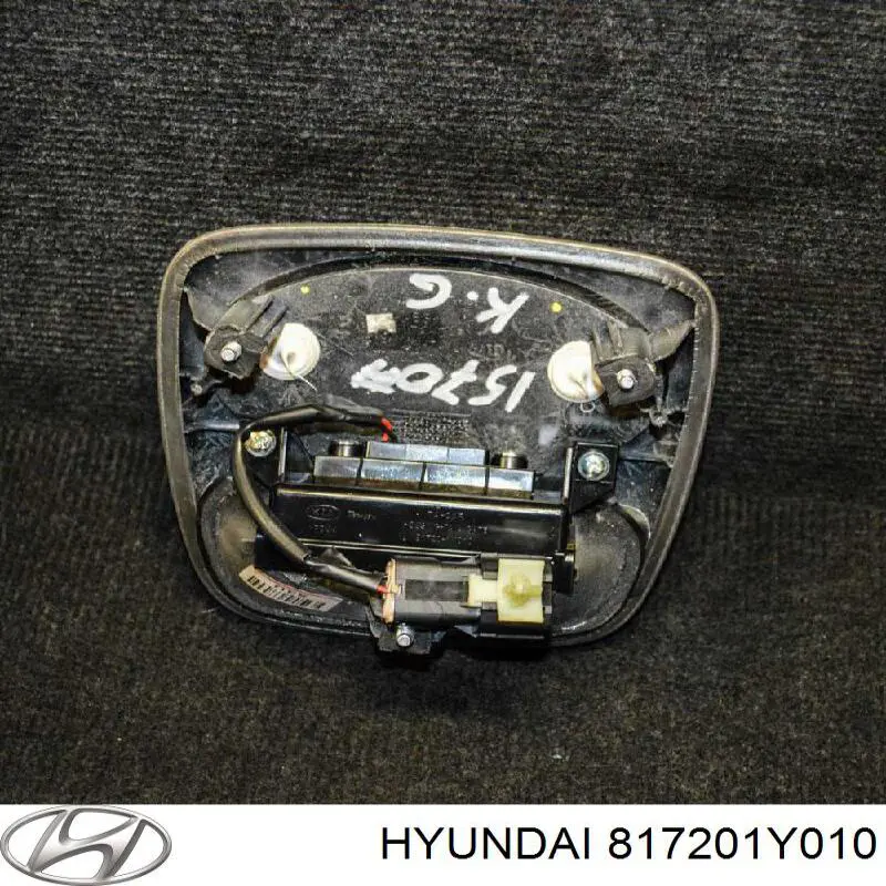 Купить 817201Y010 Hyundai/Kia Ручка ляды, наружная