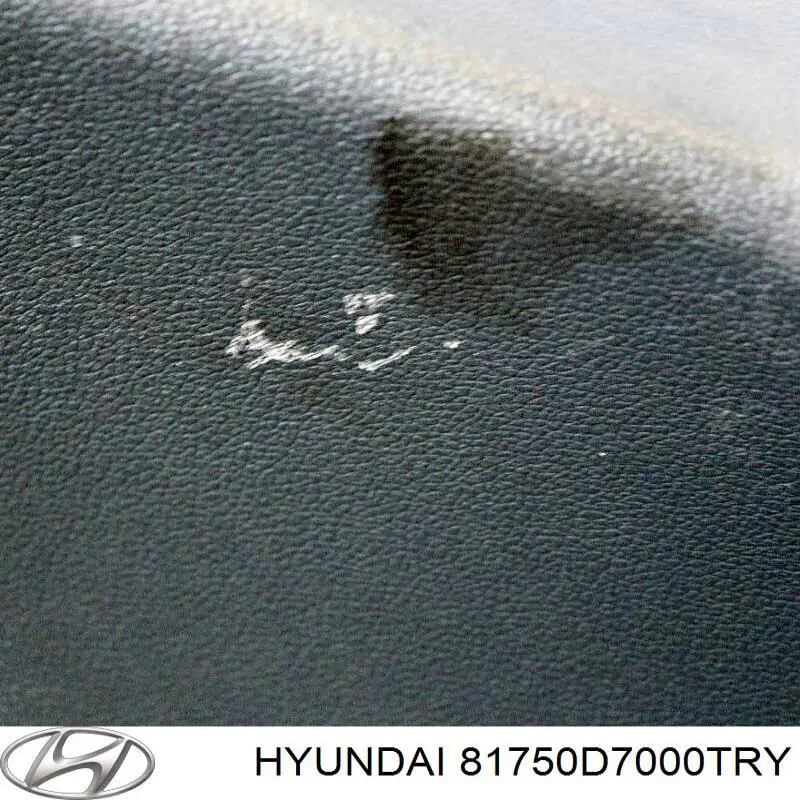 Купить 81750D7000TRY Hyundai/Kia Обшивка багажника