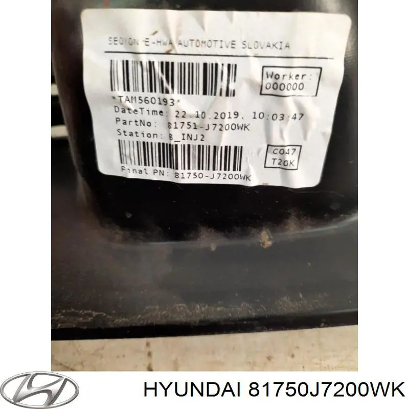  Hyundai/Kia 81750J7200WK цена, от 167.35 USD