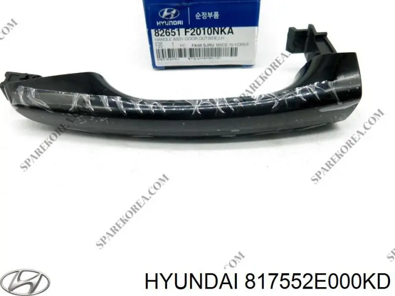 Hyundai/Kia 817552E000KD цена, от 6.07 USD