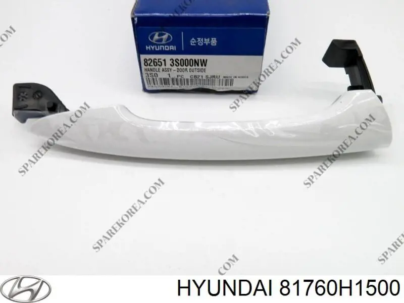 Купить 81760H1500 Hyundai/Kia Амортизатор двери багажника