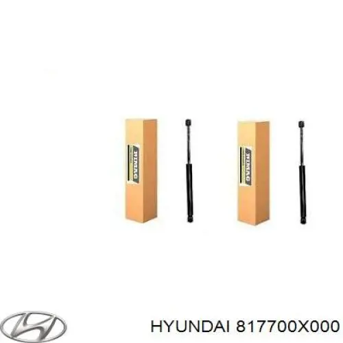 817700X000 Hyundai/Kia амортизатор багажника
