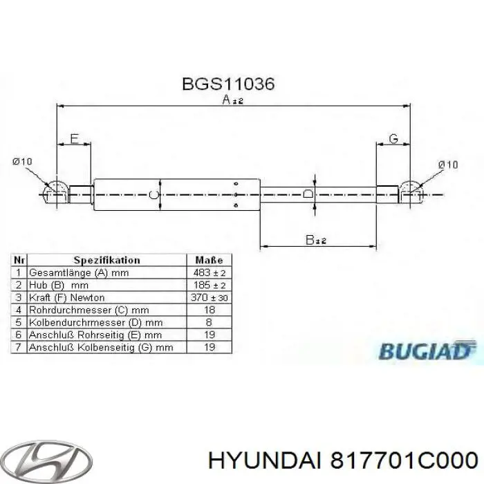 817701C000 Hyundai/Kia амортизатор багажника