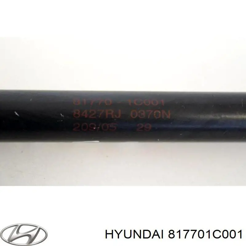 Амортизатор задней двери Hyundai/Kia 817701C001 цена, от 5.71 USD