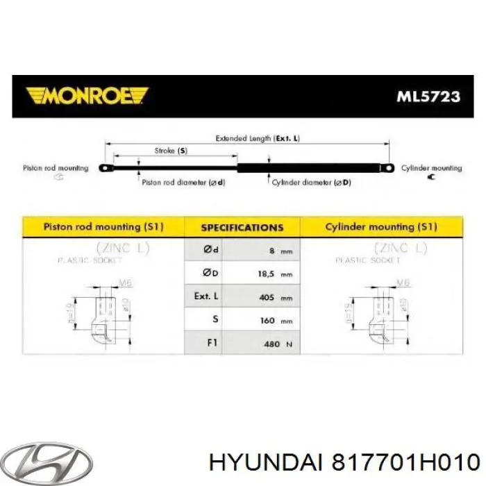 Амортизатор багажника 817701H010 Hyundai/Kia