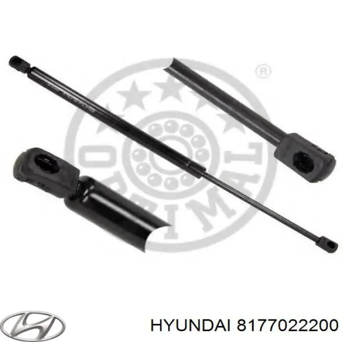 Амортизатор задней двери Hyundai/Kia 8177022200 цена, от 13.68 USD