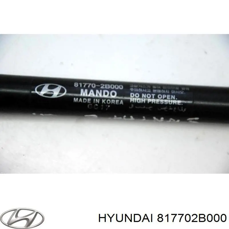 817702B000 Hyundai/Kia Амортизатор крышки багажника