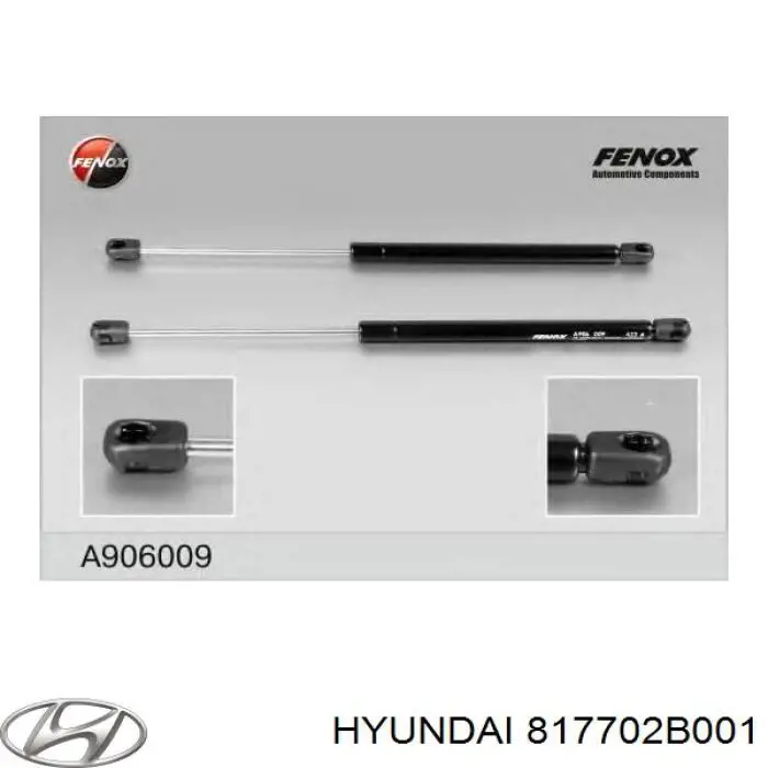 Амортизатор багажника 817702B001 Hyundai/Kia