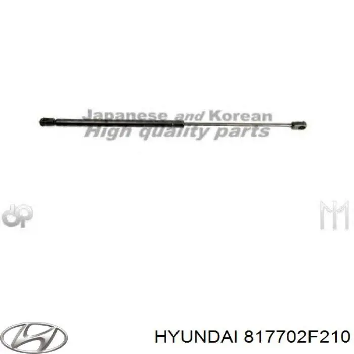 Амортизатор задней двери Magneti Marelli GS0779 цена, от 11.37 USD