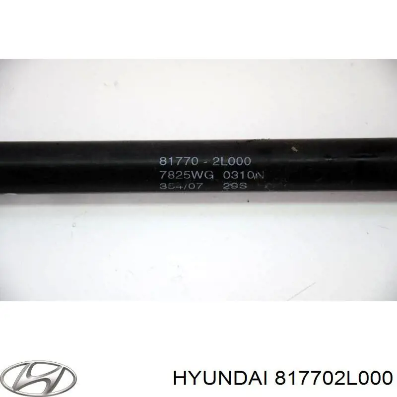 Купить 817702L000 Hyundai/Kia Амортизатор двери багажника
