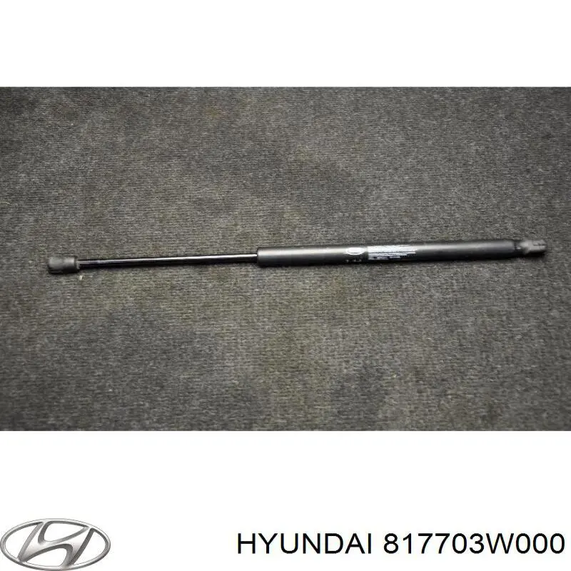 Купить 817703W000 Hyundai/Kia Амортизатор двери багажника