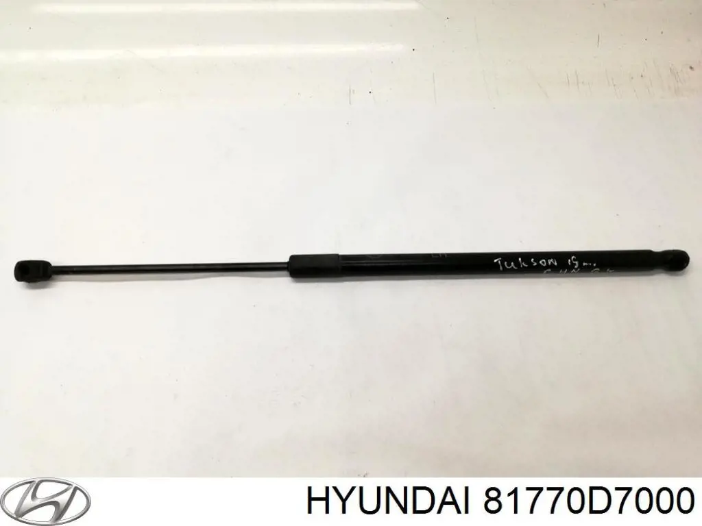  81770D7000 Hyundai/Kia