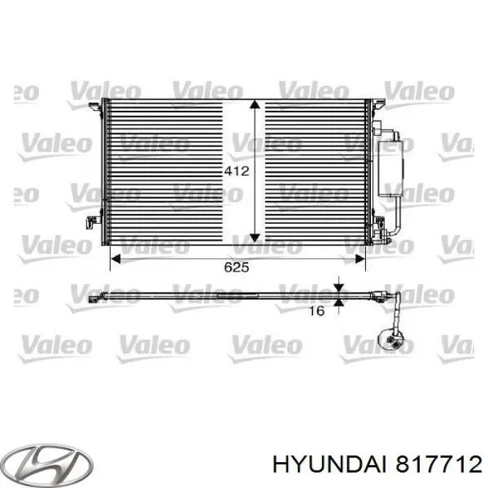 Амортизатор багажника 817712 Hyundai/Kia