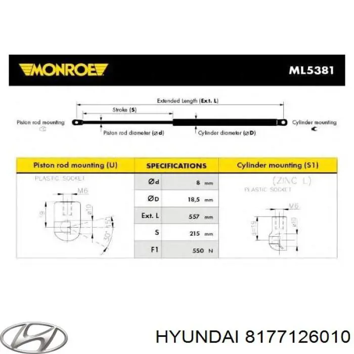 Купить 8177126010 Hyundai/Kia Амортизатор двери багажника