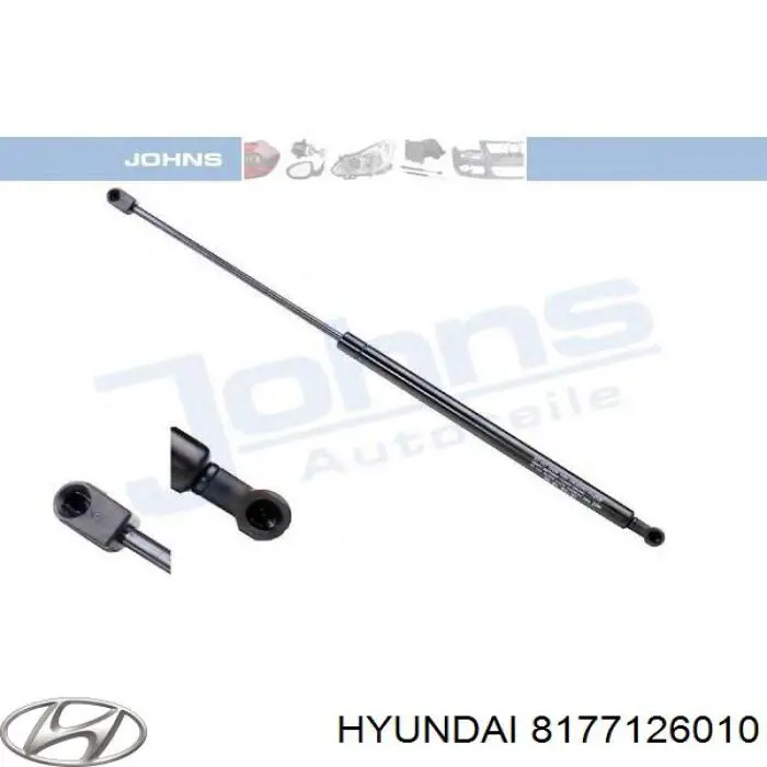8177126010 Hyundai/Kia амортизатор багажника