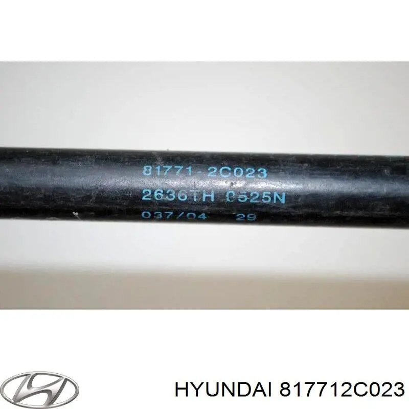 Купить 817712C023 Hyundai/Kia Амортизатор двери багажника