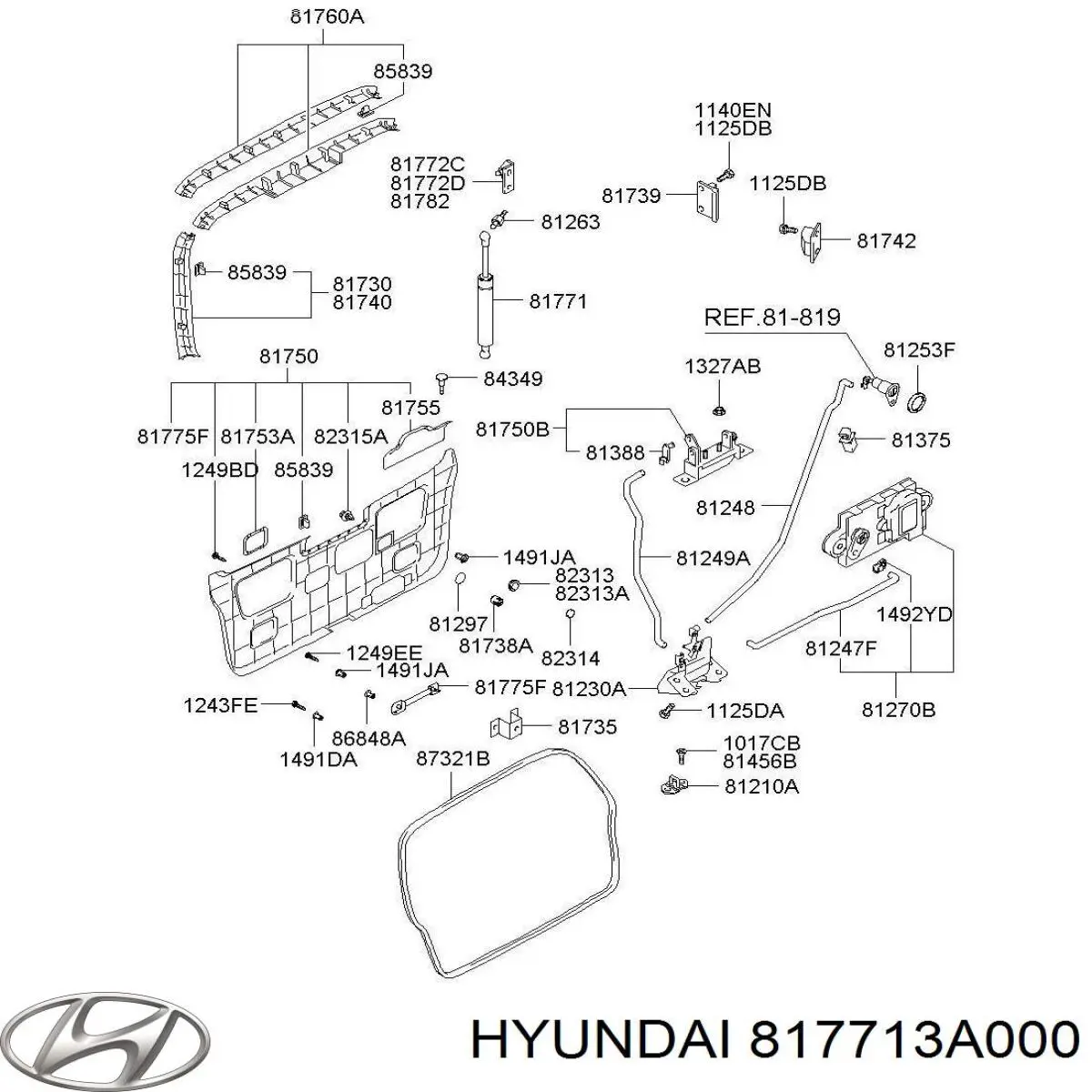 Амортизатор крышки багажника (двери 3/5-й задней) на Hyundai Trajet FO