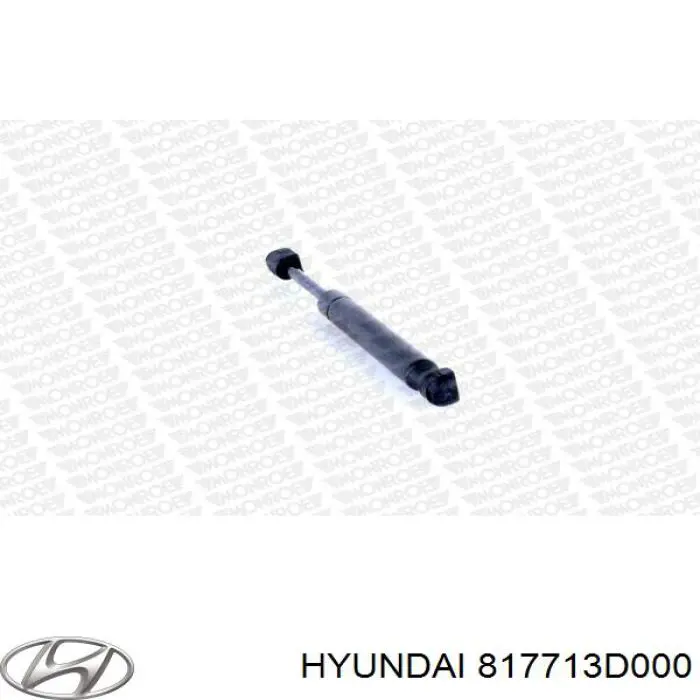 Амортизатор багажника 817713D000 Hyundai/Kia