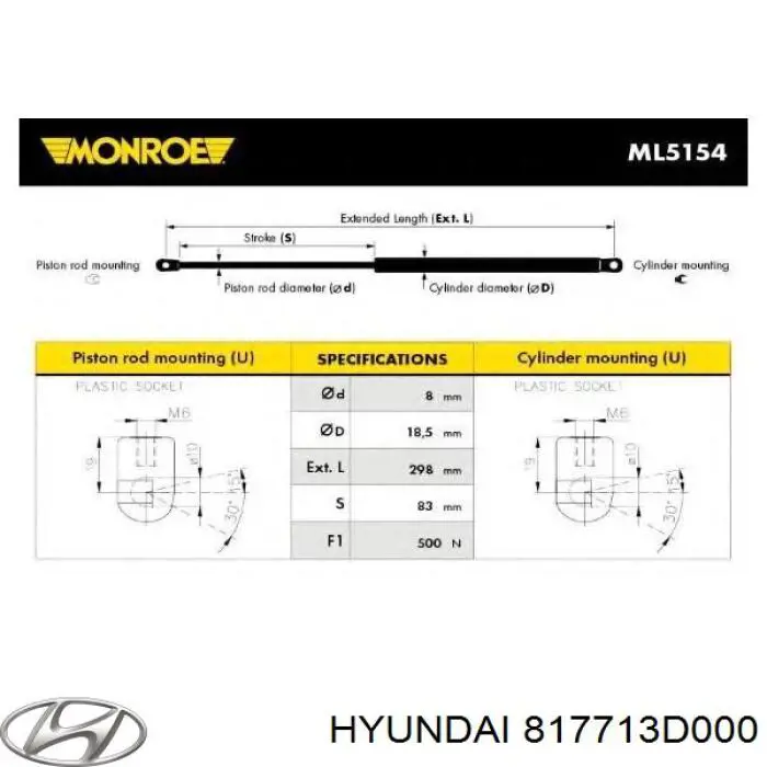 Амортизатор задней двери Hyundai/Kia 817713D000 цена, от 8.05 USD