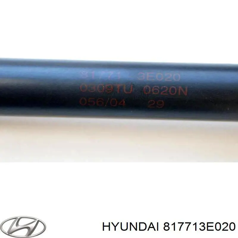 Амортизатор задней двери Hyundai/Kia 817713E020 цена, от 3.80 USD