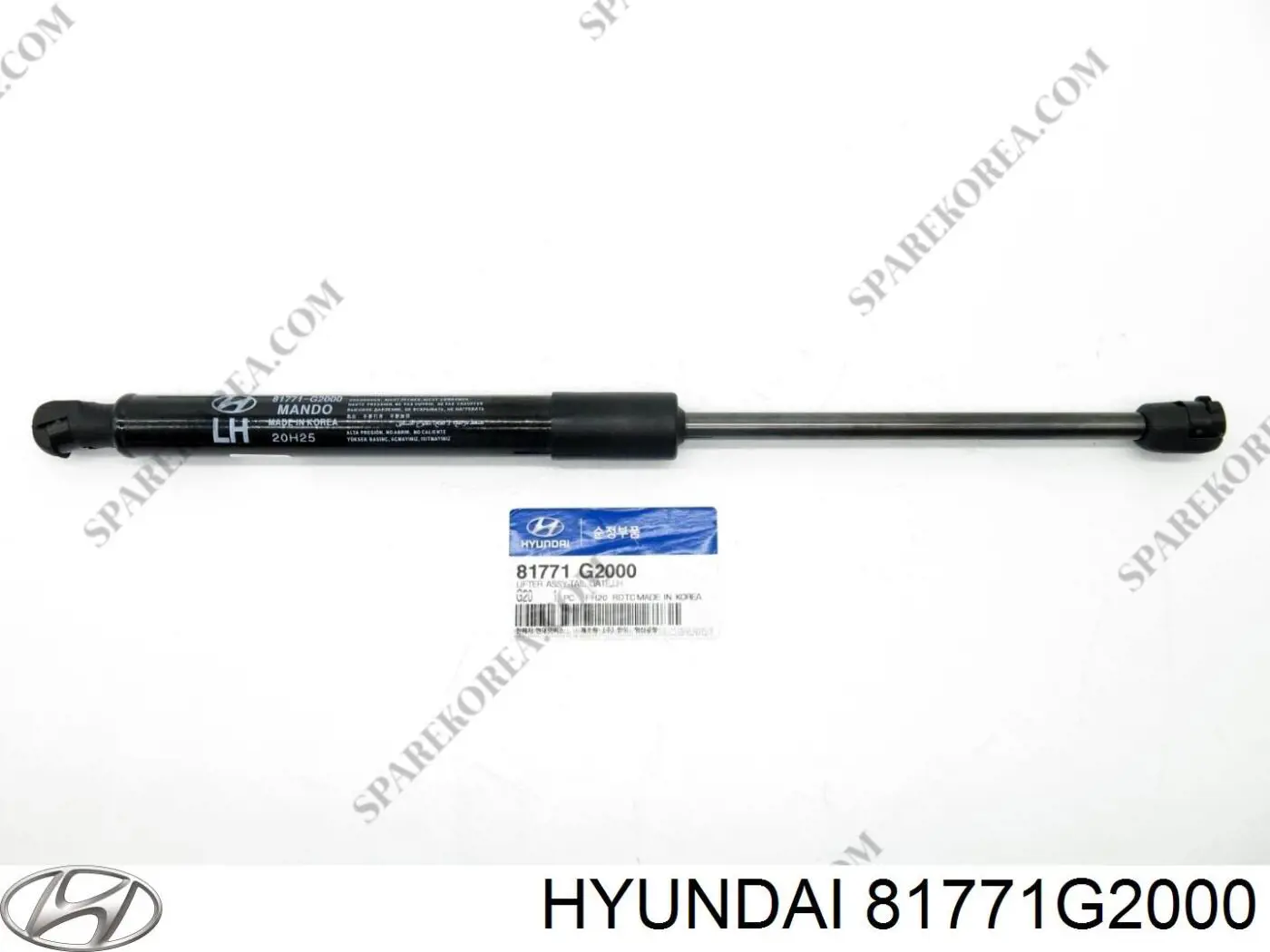 81771G2000 Hyundai/Kia 