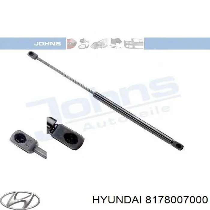 Амортизатор задней двери Kamoka 7092269 цена, от 6.11 USD