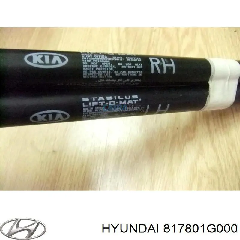 Купить 817801G000 Hyundai/Kia Амортизатор двери багажника