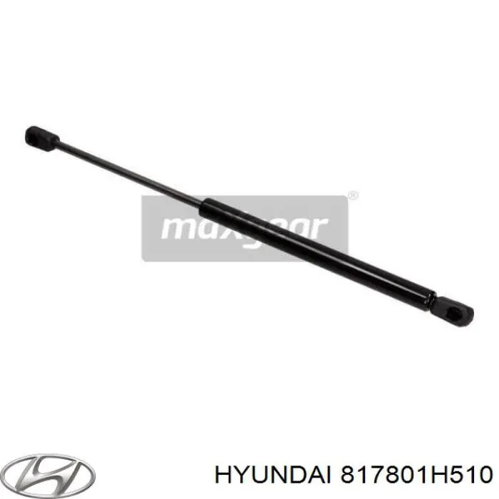 Амортизатор задней двери Parts-Mall PQB264 цена, от 8.39 USD