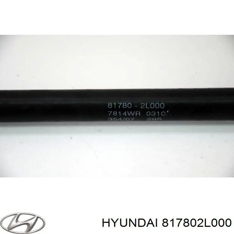 Газовый упор багажника Hyundai/Kia 817802L000