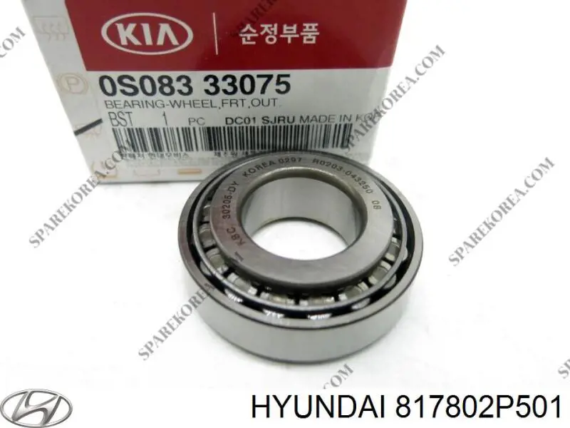 Амортизатор задней двери Hyundai/Kia 817802P500 цена, от 9.28 USD