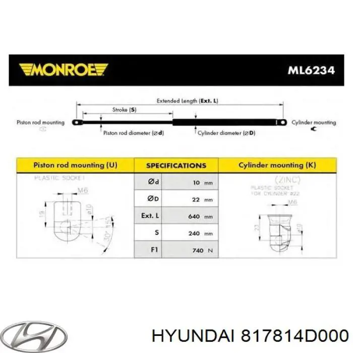 Амортизатор багажника GS1052 Magneti Marelli