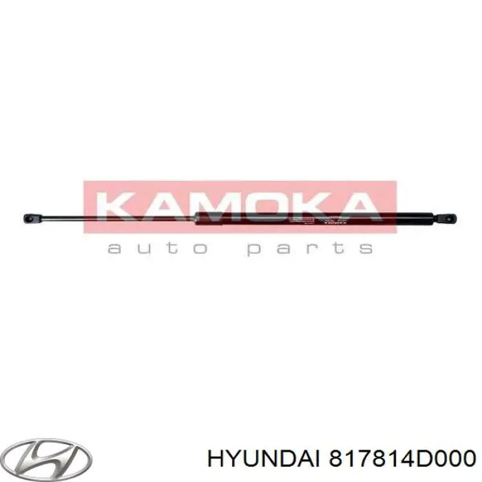 Газовый упор багажника Magneti Marelli GS1052