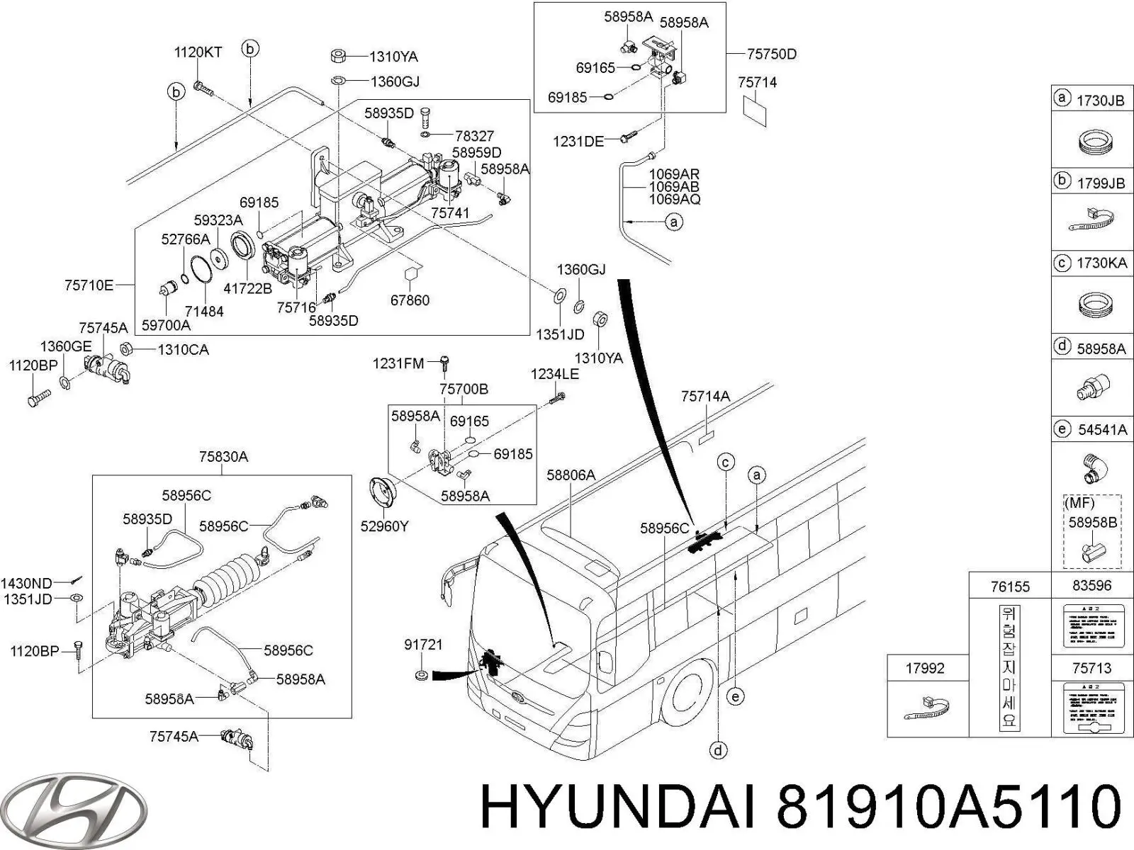  Hyundai/Kia 81910A5110 цена, от 101.69 USD