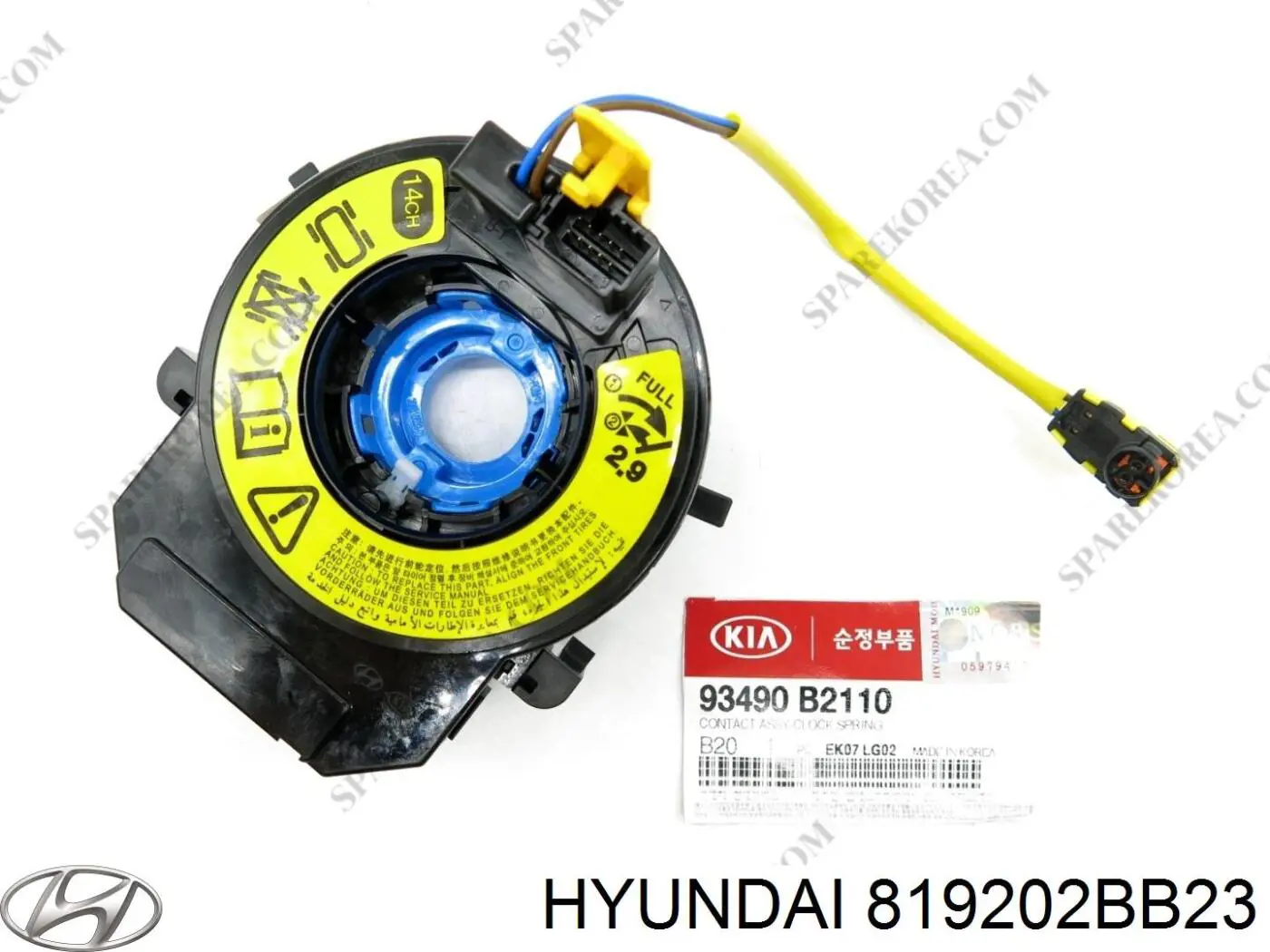 Замок зажигания 819202BB23 Hyundai/Kia
