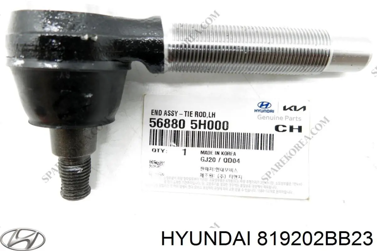 Замок зажигания Hyundai/Kia 819202BB23