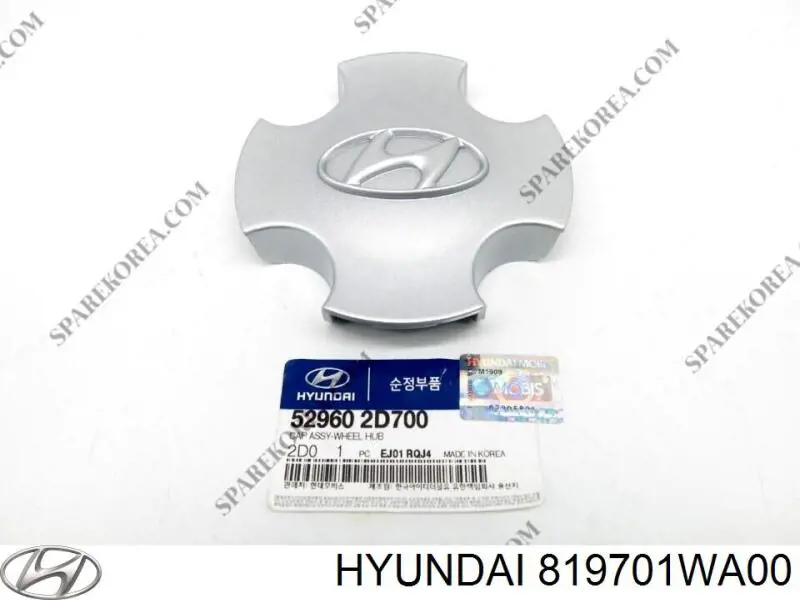 Hyundai/Kia 819701WA00 цена, от 44.77 USD