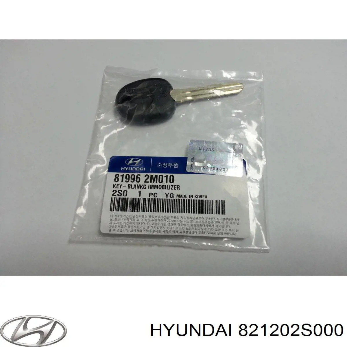  821202S000 Hyundai/Kia