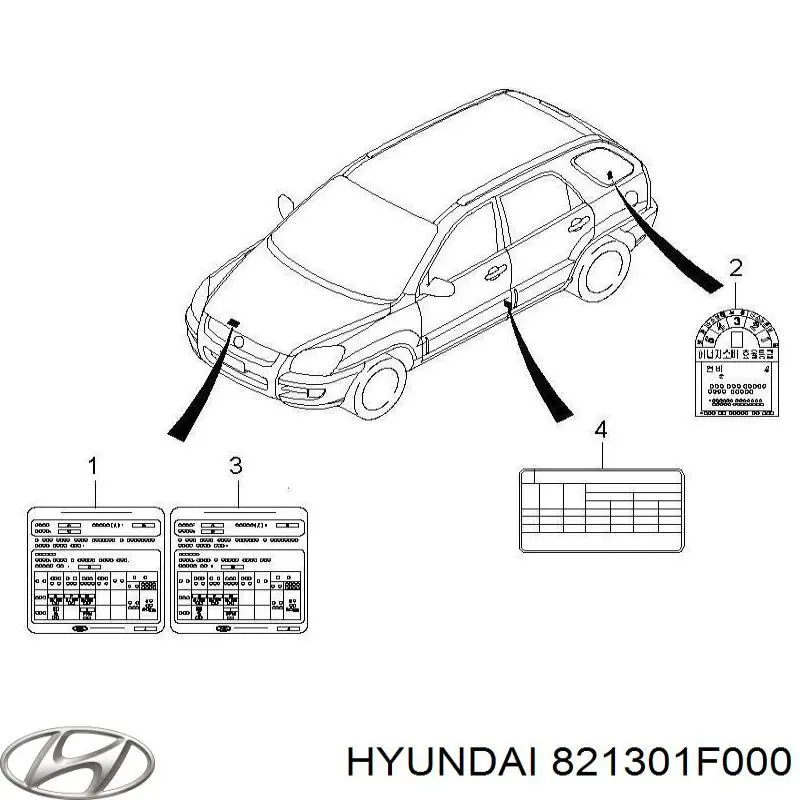 821301F000 Hyundai/Kia 