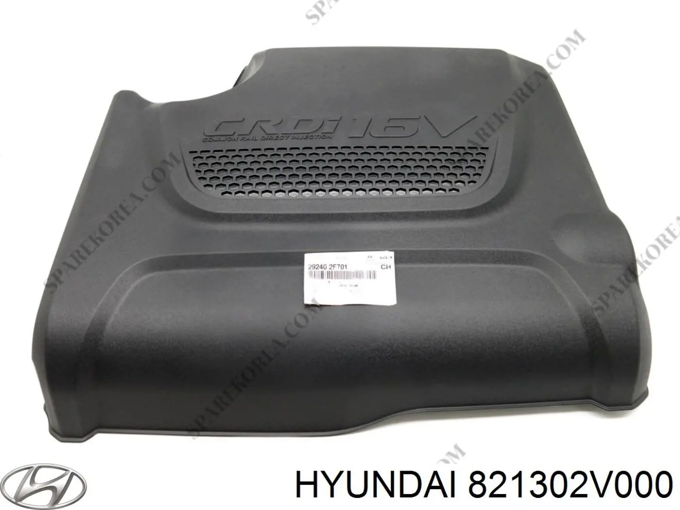 Уплотнитель двери передней левой (на двери) Hyundai/Kia 821302V000 цена, от 48.40 USD
