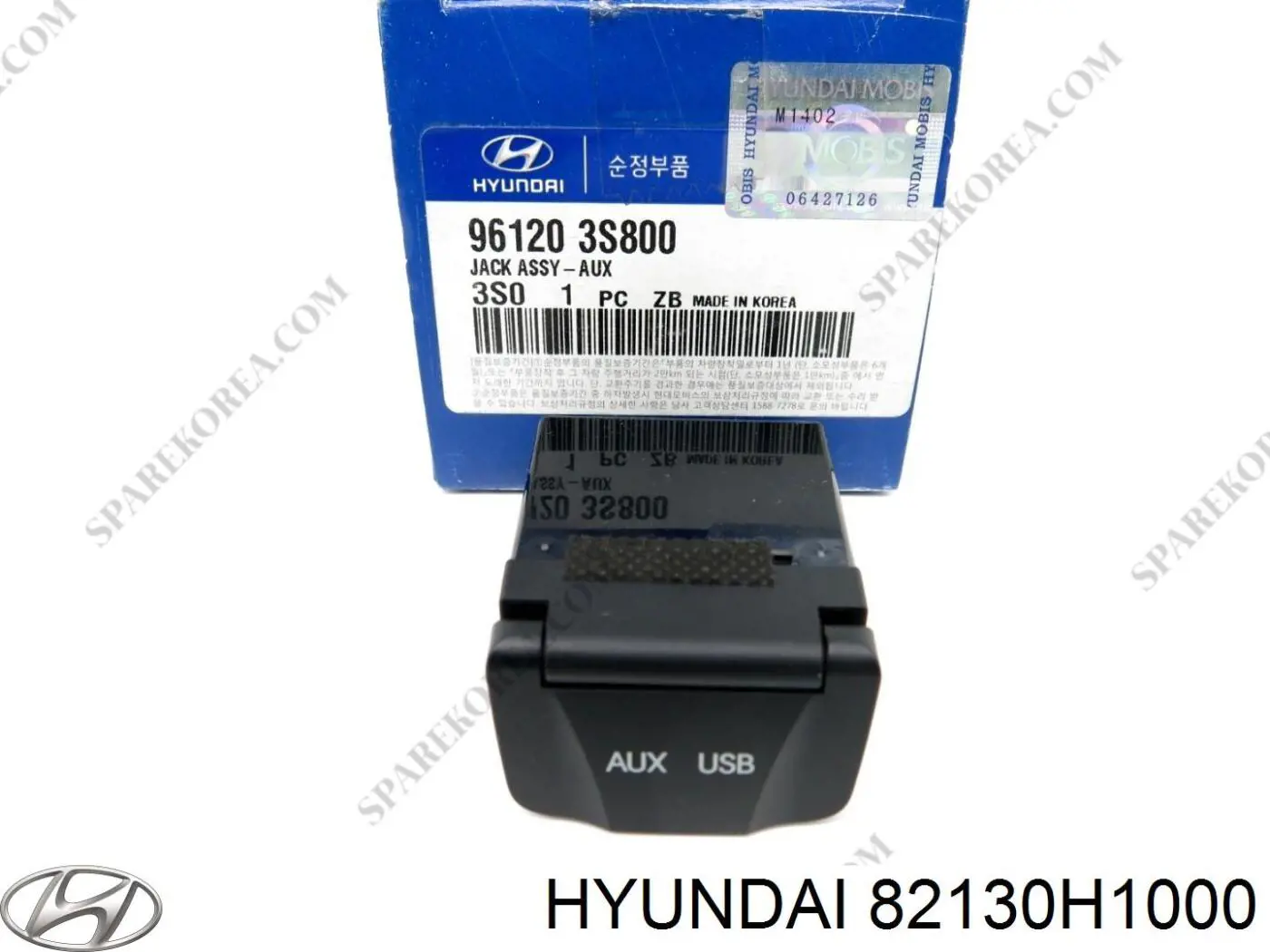  Hyundai/Kia 82130H1000 цена, от 22.32 USD