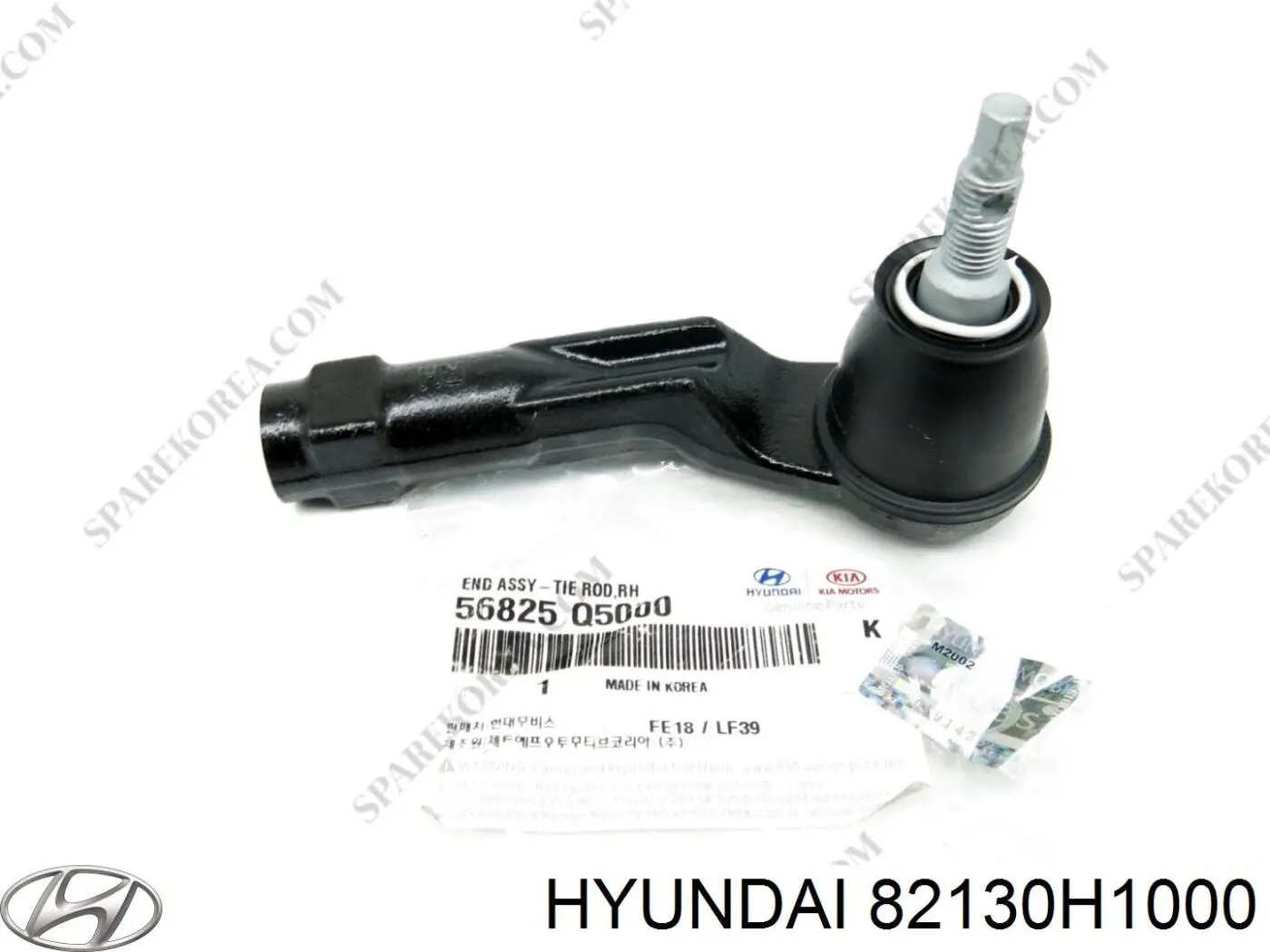 Купить 82130H1000 Hyundai/Kia 