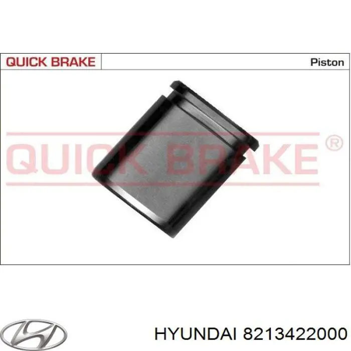  Hyundai/Kia 8213422000 цена, от 0.40 USD