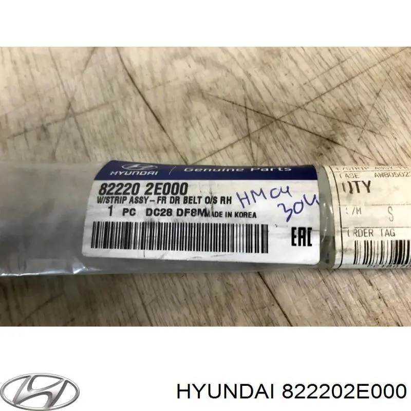Молдинг опускного стекла двери передней правой Hyundai/Kia 822202E000 цена, от 12.67 USD